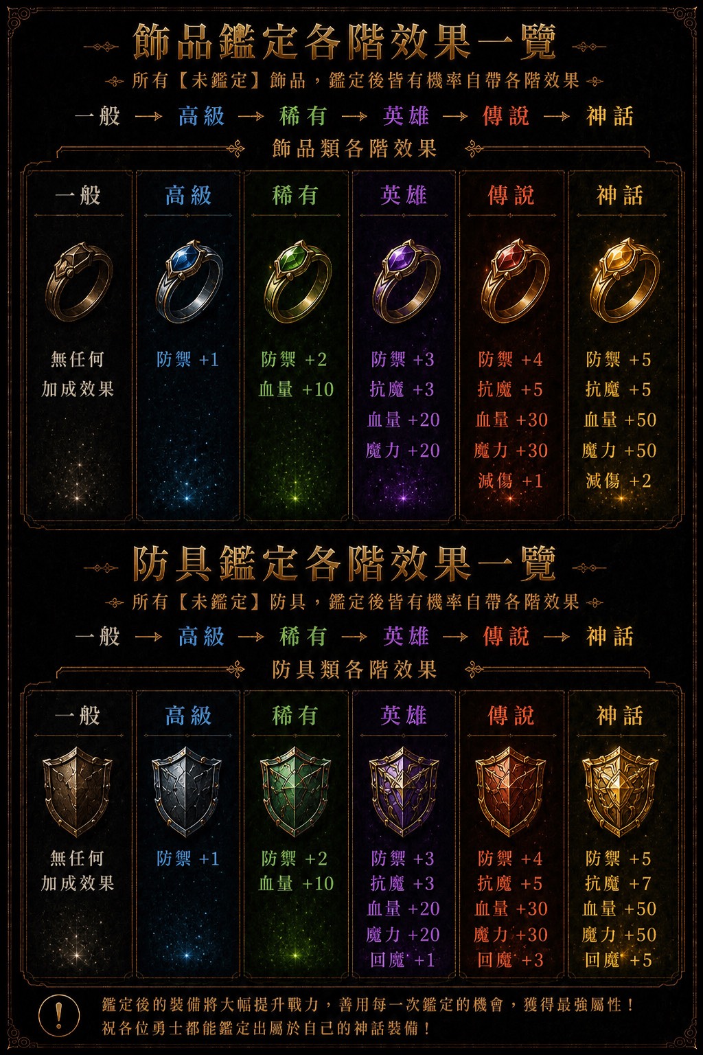 S__79568914.jpg