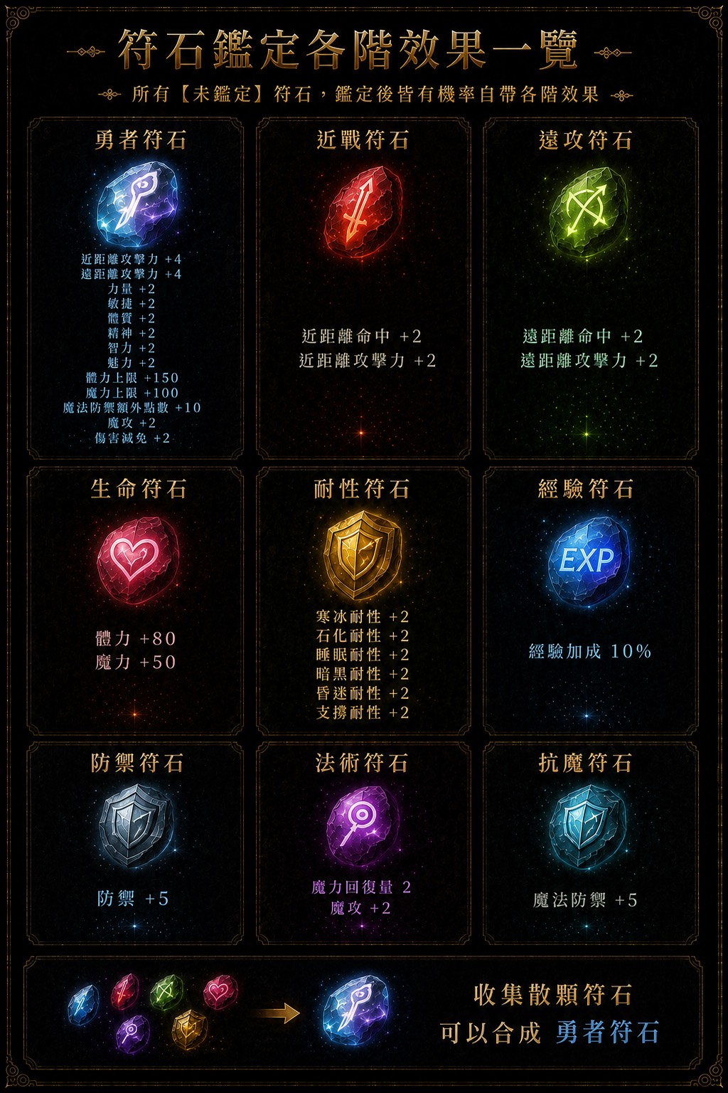 S__80371714.jpg